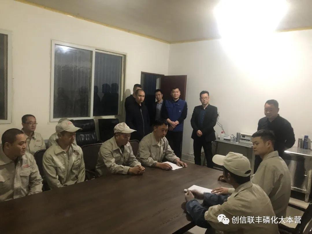 安全無(wú)小事，我安全，家安好！