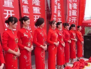 聊城紅雙喜專業慶典企劃 打造卓越禮儀慶典，賦能企業商務服務