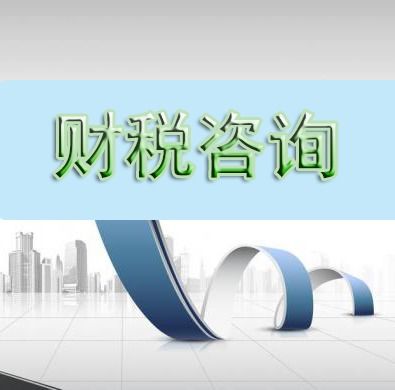一站式解讀 成都地區(qū)核心企業(yè)資質(zhì)與專業(yè)服務(wù)指南