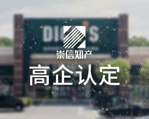 專業(yè)護(hù)航 軟件著作權(quán)代理公司與機(jī)構(gòu)的選擇指南——以匯桔網(wǎng)為例