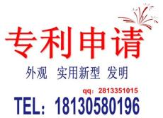 版權(quán)守護(hù)者 安慶華誠版權(quán)條碼代理的服務(wù)與價(jià)值