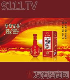 “貴”在心意，敬此酬知 一款酒的地道操守與情懷轉(zhuǎn)身